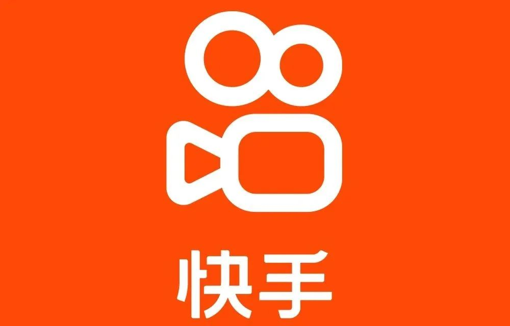 抖音极速增粉包